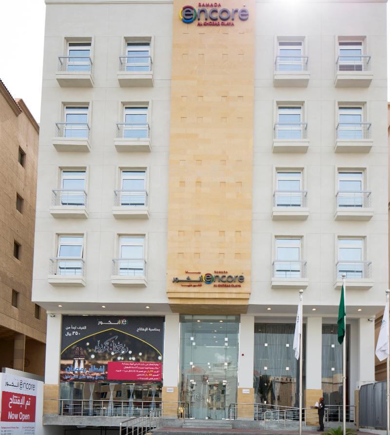Ramada Encore Al Khobar Olaya Екстериор снимка
