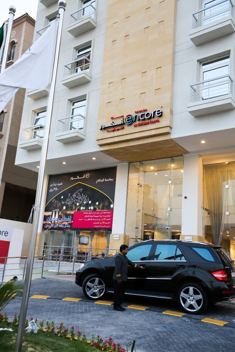 Ramada Encore Al Khobar Olaya Екстериор снимка