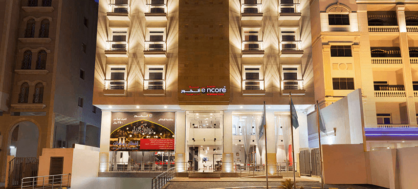 Ramada Encore Al Khobar Olaya Екстериор снимка