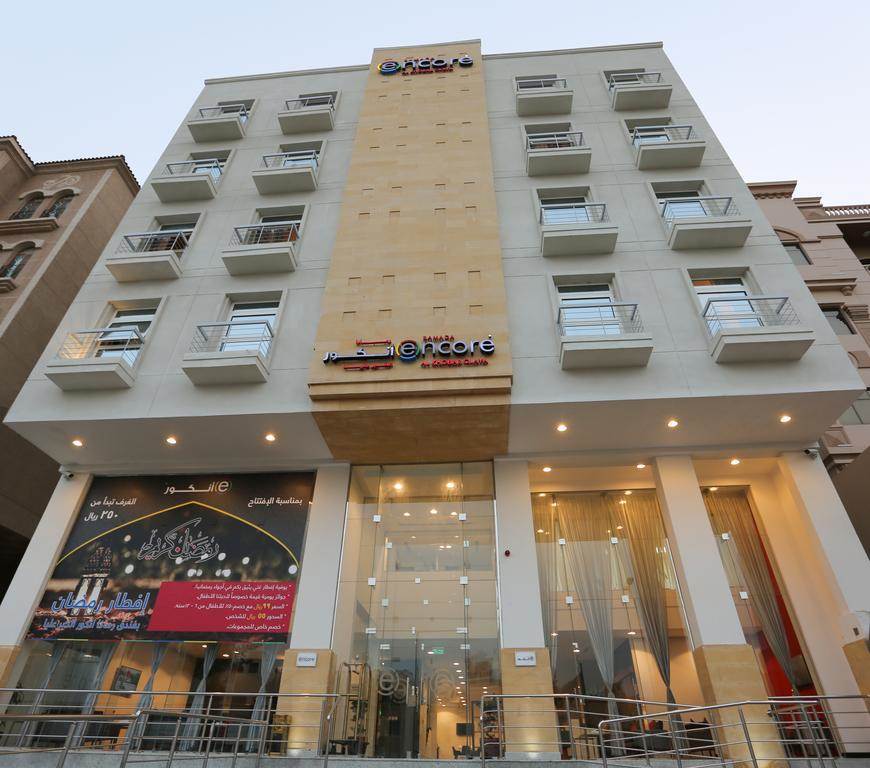 Ramada Encore Al Khobar Olaya Екстериор снимка