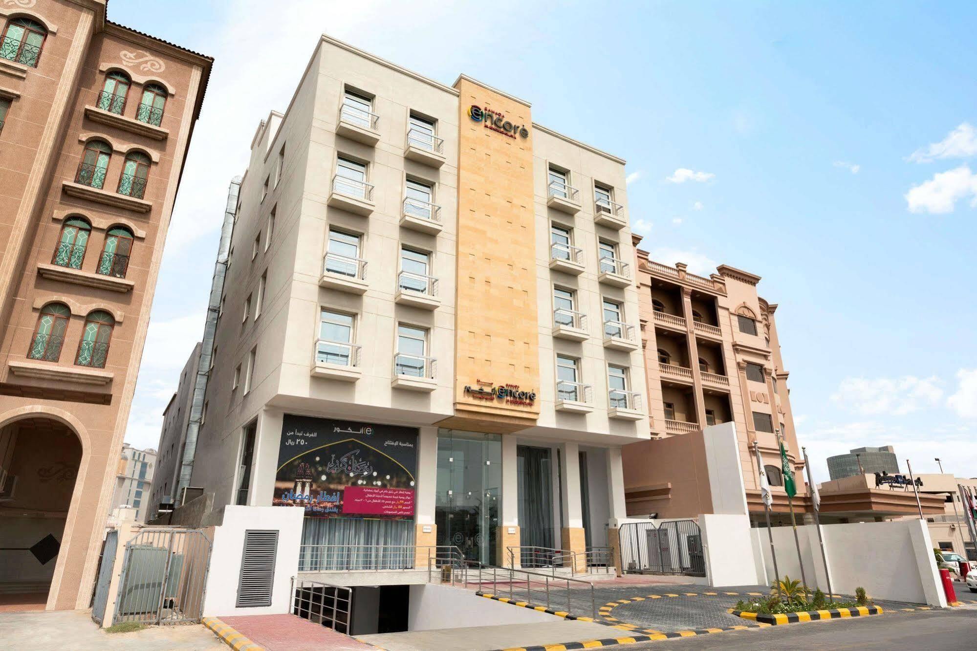 Ramada Encore Al Khobar Olaya Екстериор снимка